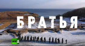 В поселке Потапово состоялись кинопоказы патриотических документальных фильмов «RT.Док: Время героев».