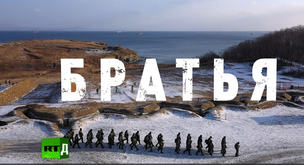 В поселке Потапово состоялись кинопоказы патриотических документальных фильмов «RT.Док: Время героев».